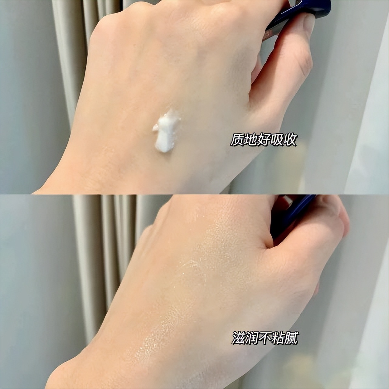 三四十妈妈用什么眼霜,30-40岁最适合的眼霜怎样用