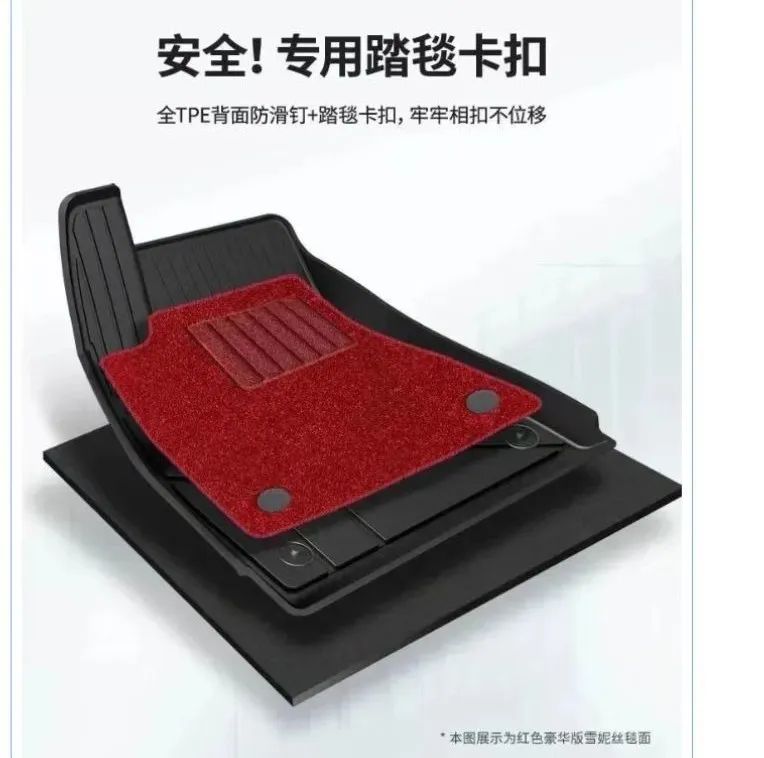 鏉窞闇囧崌姹借溅鑴氬灚,闇囧崌