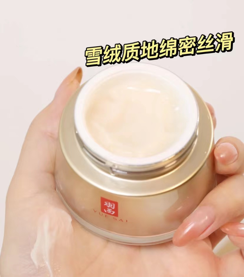 值得收藏性价比高的护肤品,便宜又好用的护肤十大好物