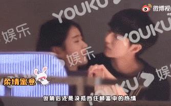 棋魂塌房什么意思,棋魂剧组塌房