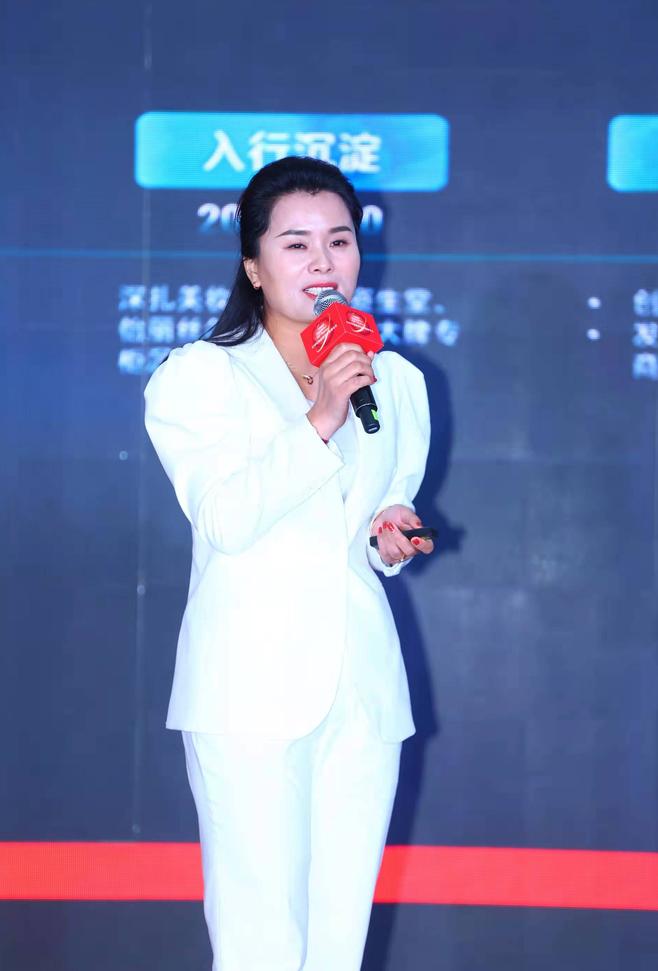 李海珍：最好的生意是复购，直播电商的高流量下如何保证粉丝粘性