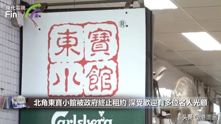 一家店铺宣布关门整条街,一家店突然停业了