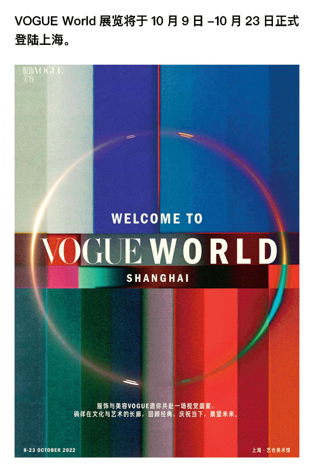 coco李玟不潮不用花钱是哪一期,coco李玟对人生的态度