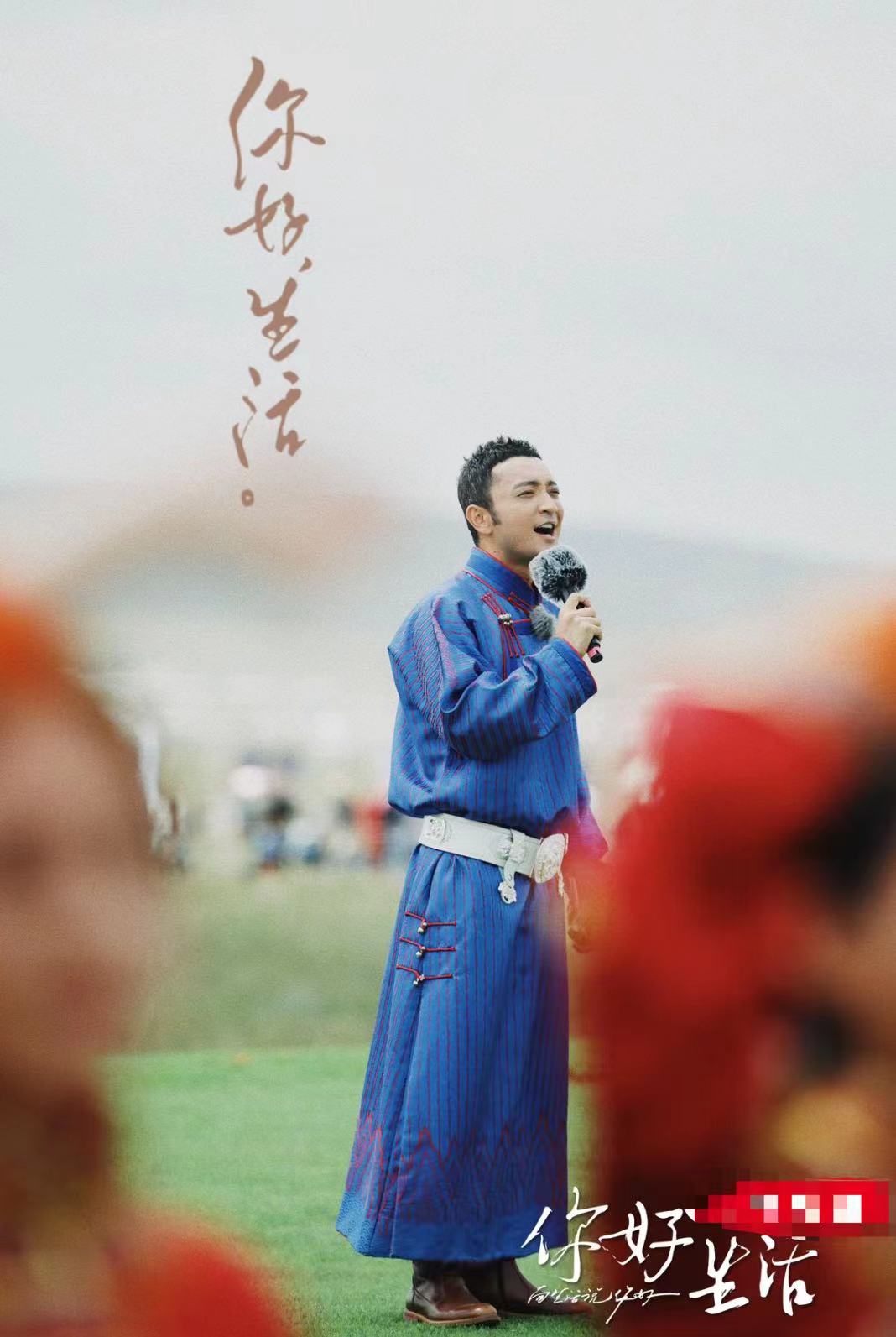 尼格买提录节目摔伤,尼格买提被撒贝宁吓到综艺节目