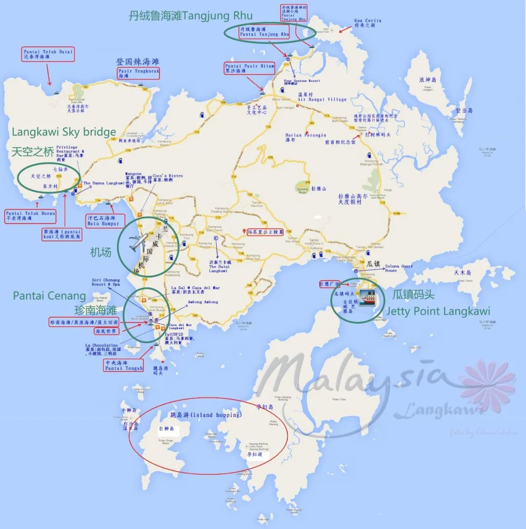 去马来西亚自由行行程,春节去马来西亚自由行