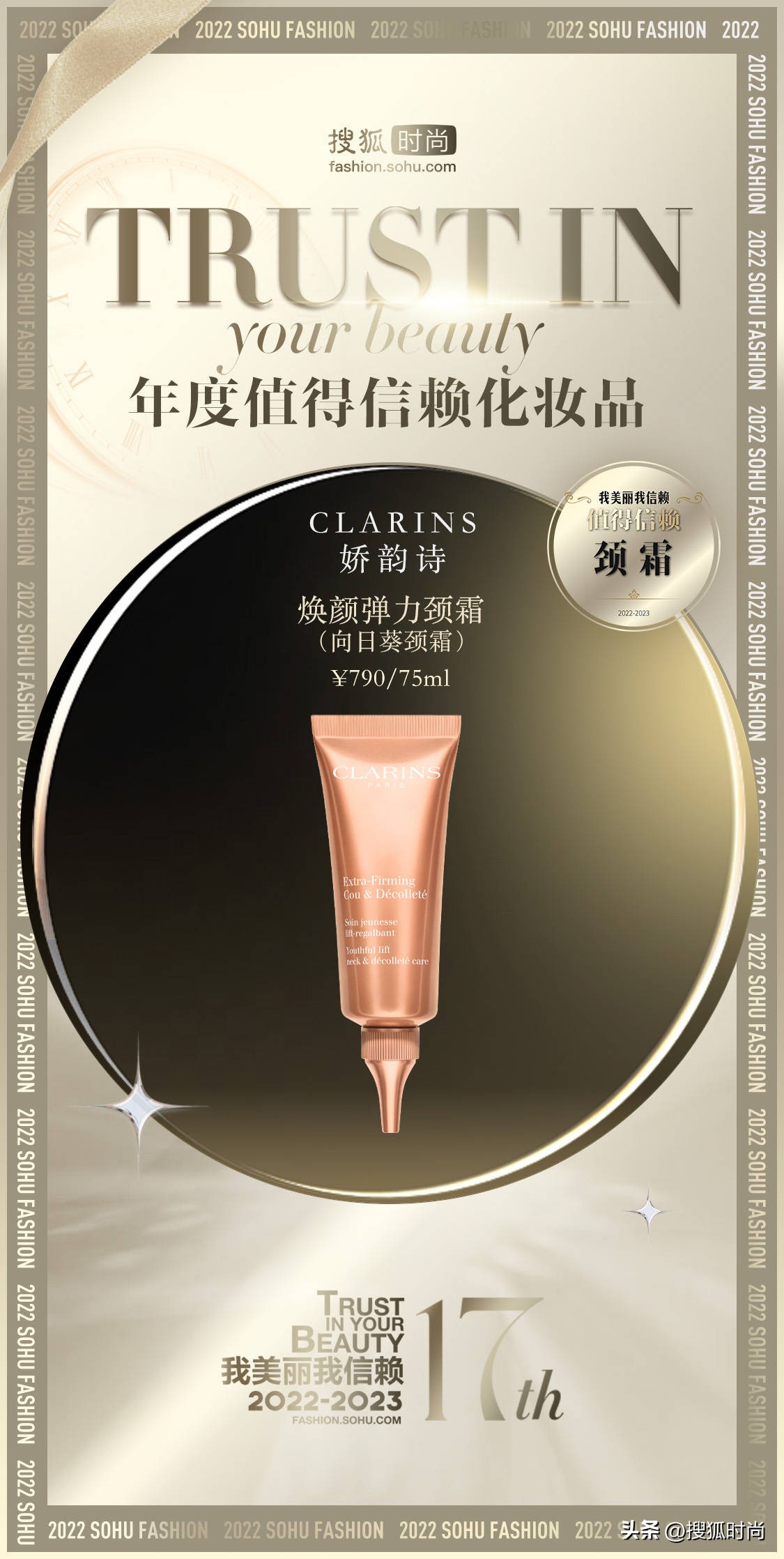 每天坚持护肤会比同龄人年轻,护肤要的就是看起来比同龄人年轻