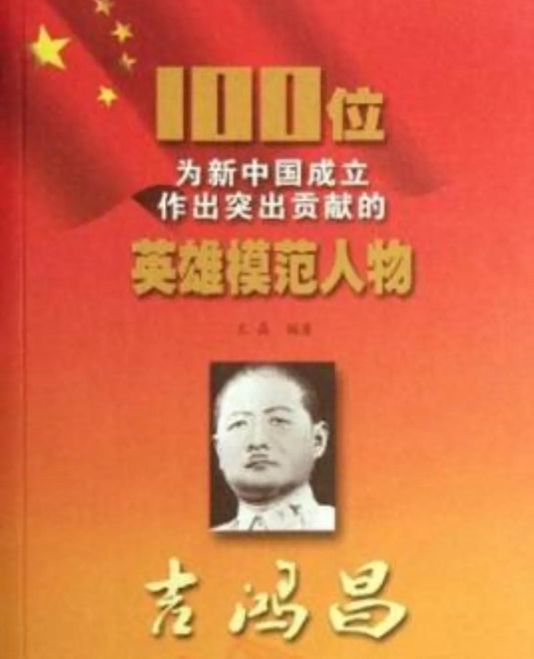 中山路与金海道中段夹角核心珍遗诠释着乱云润生百年传奇下