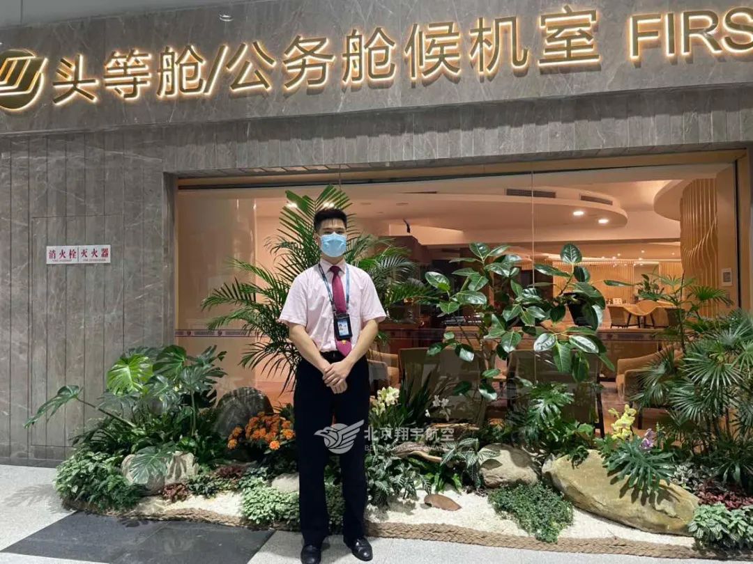 职点迷津筑梦引航微电影,职点迷津教育科技有限公司