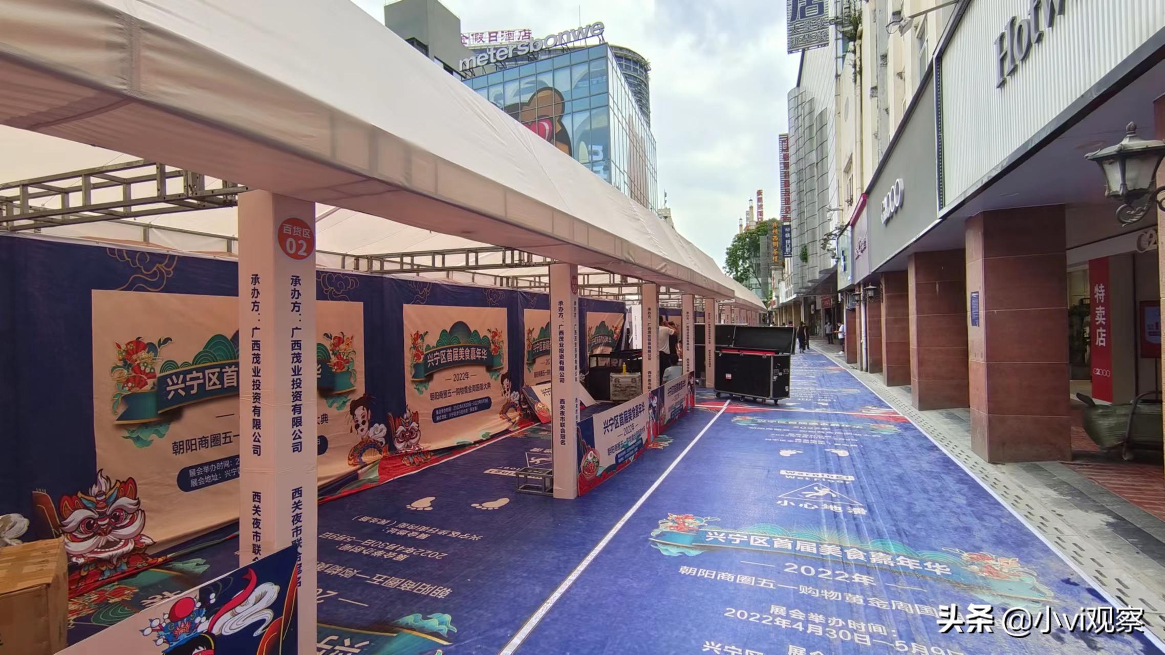 南宁亲子五一户外游玩景点推荐,南宁五一假期好去处