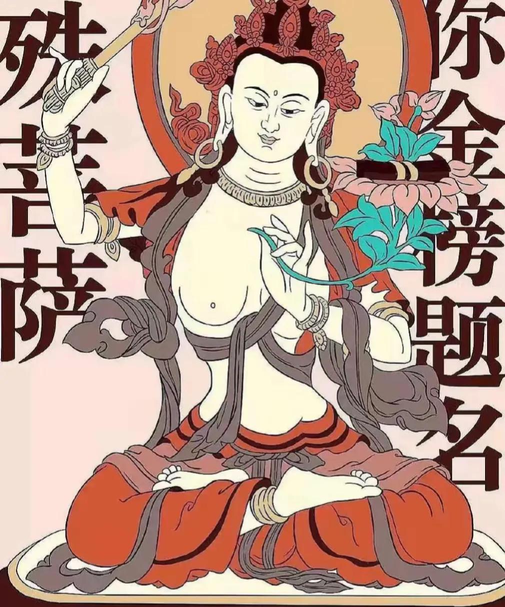 本命年属虎适合戴什么材质的佛,属虎本命年戴红绳加黄金可以吗