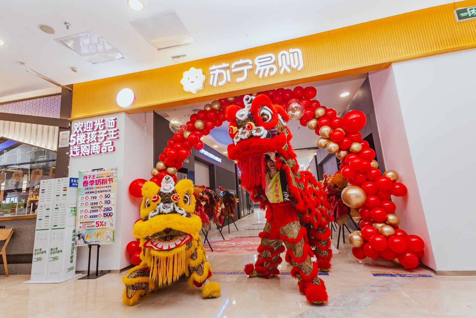 苏宁易购焕新节再推家电旧换新,常州苏宁以旧换新