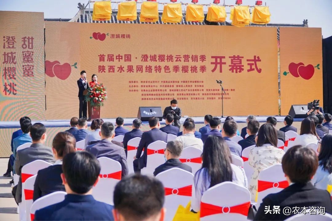 贾枭：农产品最重要的广告是包装