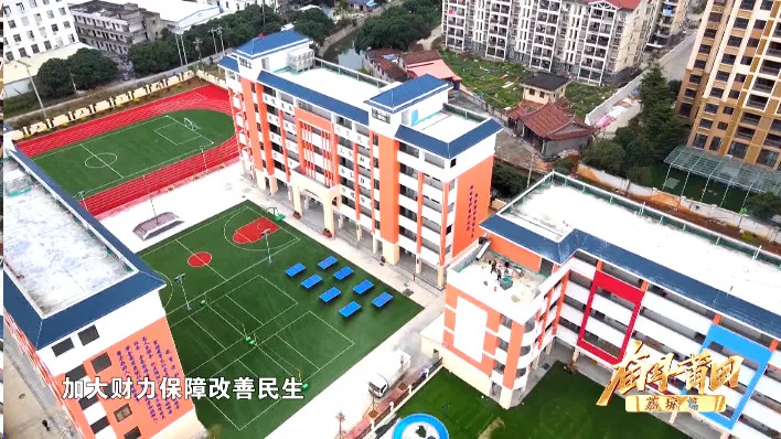 奋斗莆田话,莆田奋斗故事