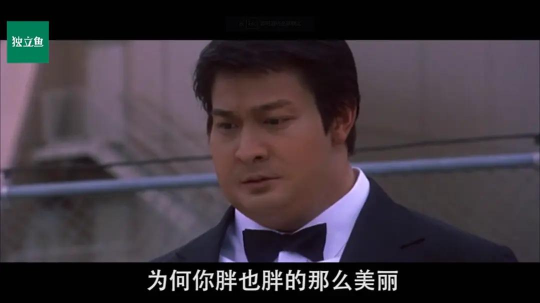 瘦身男女刘德华全部电影国语,刘德华郑秀文电影瘦身男女