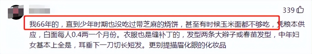 盘点那些尴尬的抗日神剧,盘点那些抗日神剧镜头