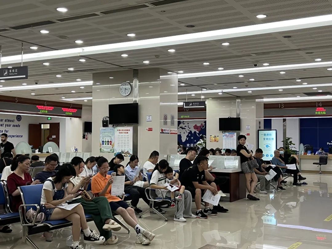 义乌出入境证件办理,义乌出入境管理局上班时间