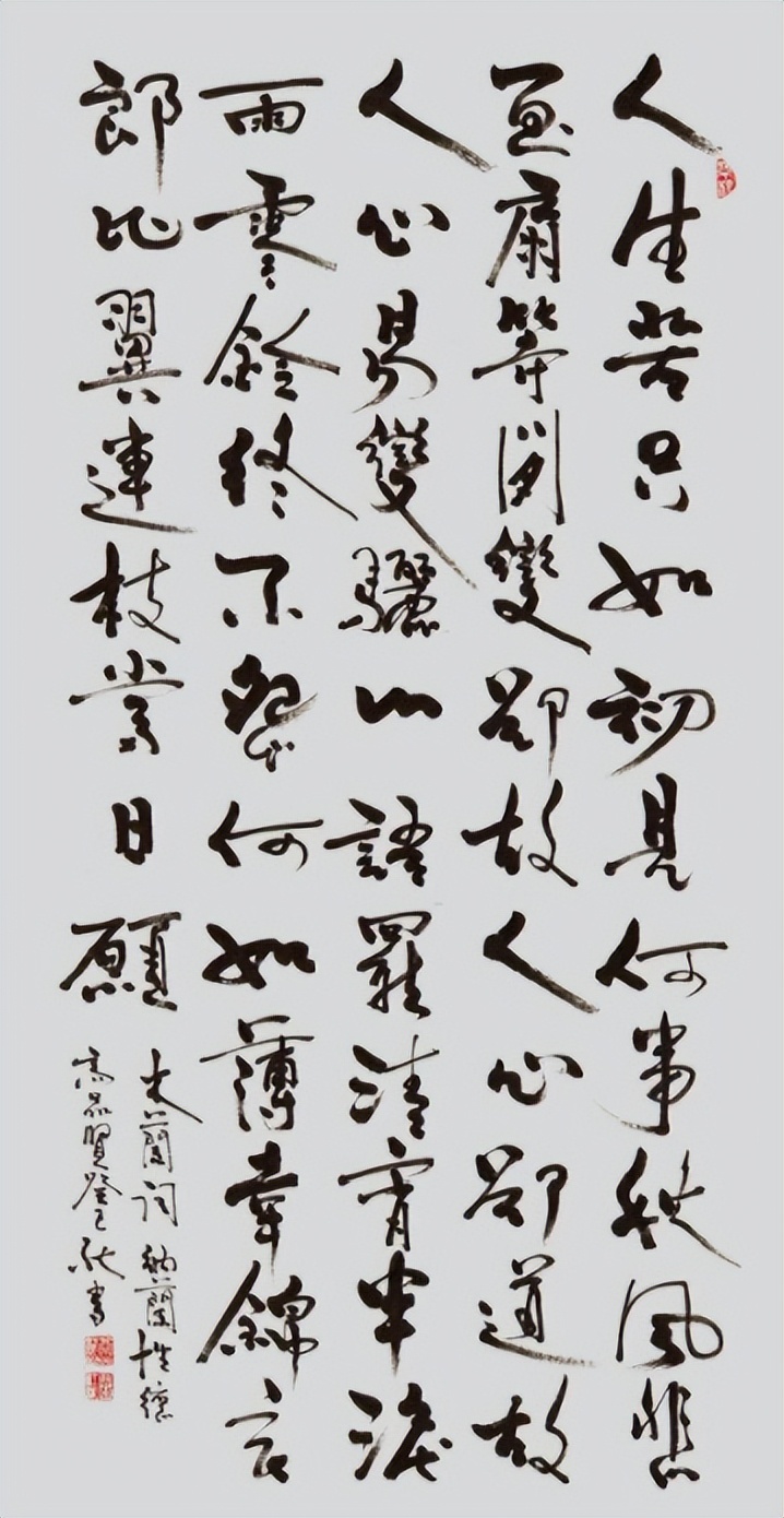 李白首创一个词牌，极为难写，佳作很少，毛*东泽**却写成千古名作