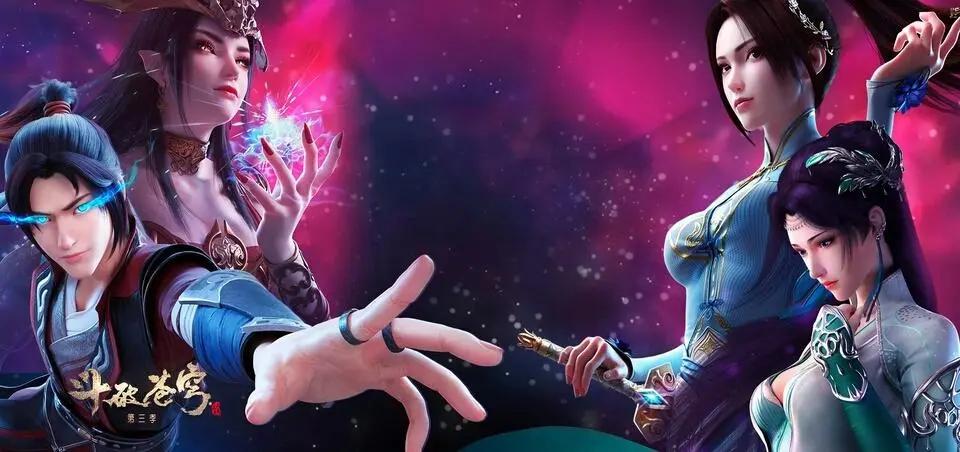 五部精彩的国漫推荐你看过了吗,推荐最好看的10部中国国漫