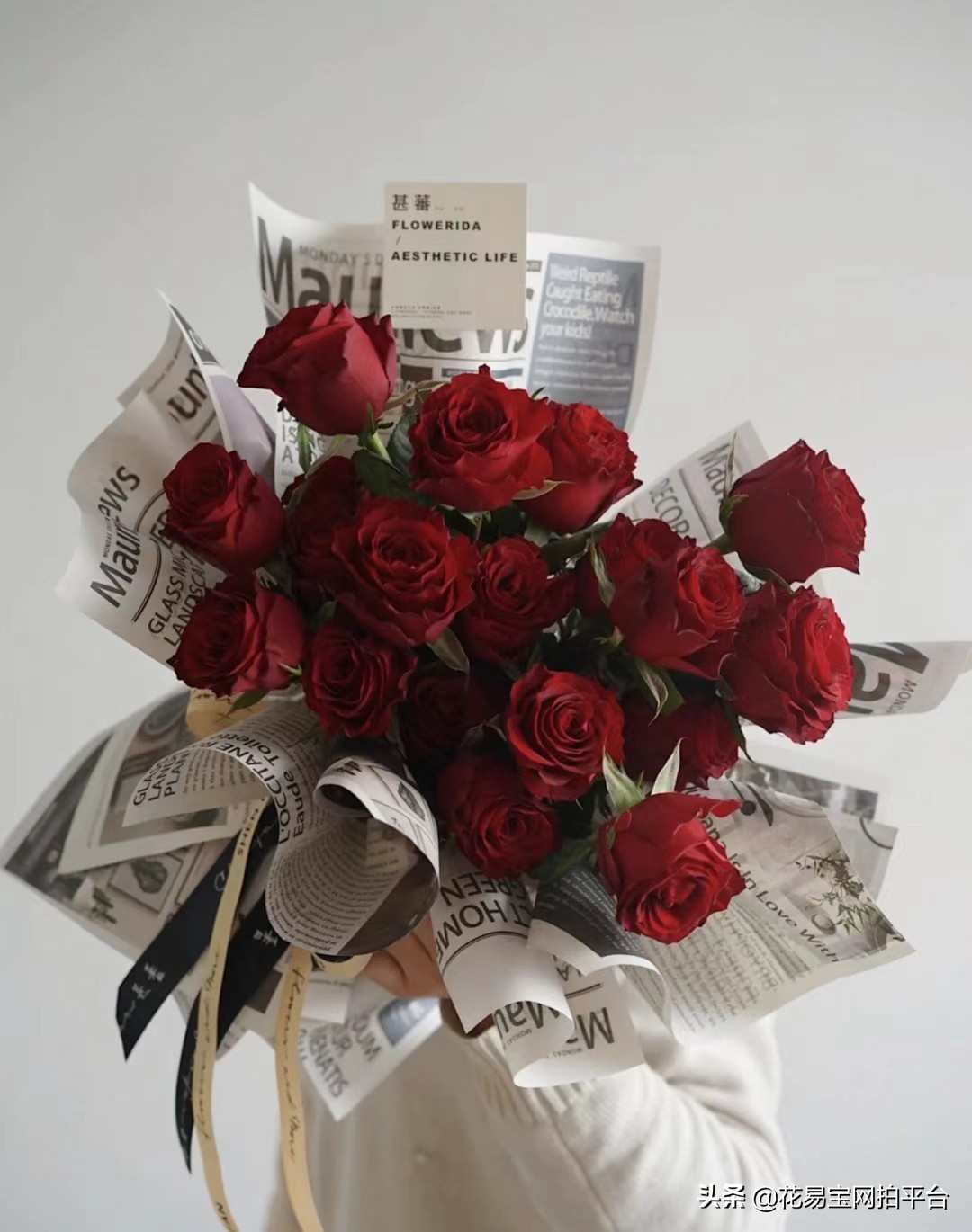 情人节送花送什么最好,情人节送花什么花可以放的时间长