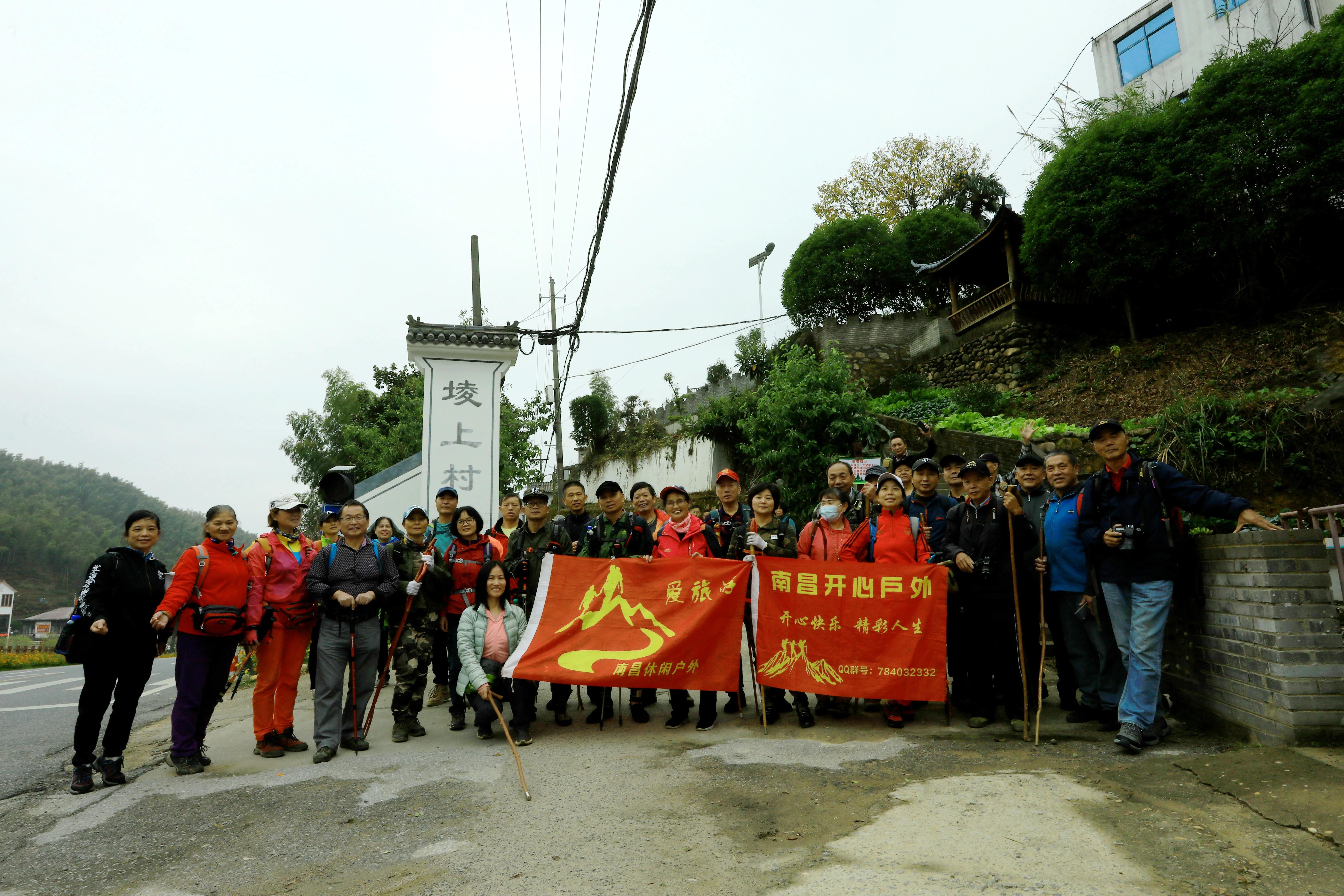 开开心心又一年——2022年开心群活动回顾