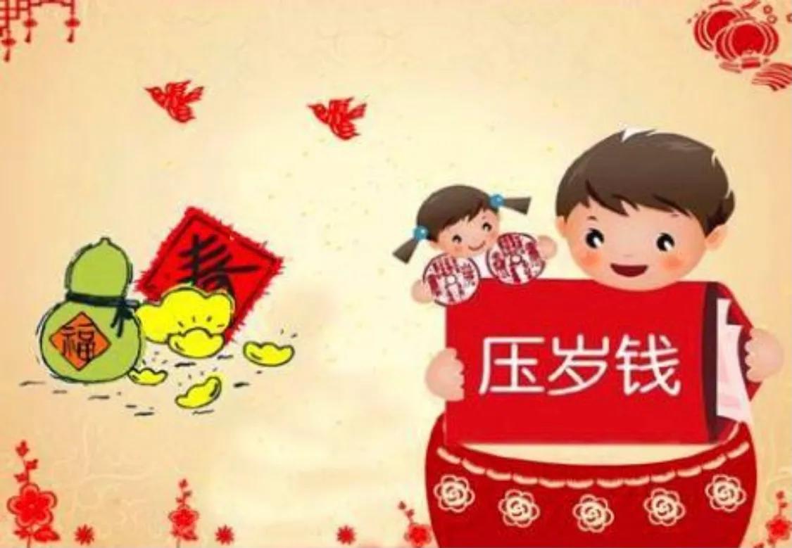 不要只发压岁钱🧧，明智的父母这样做