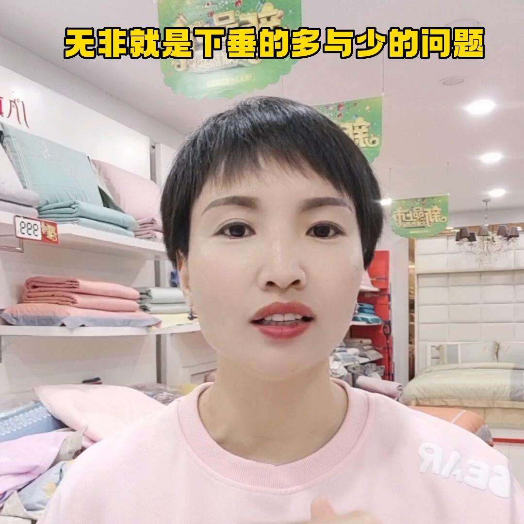 因为很多年轻的宝妈们不清楚自己的被子多大，买回去的四件...
