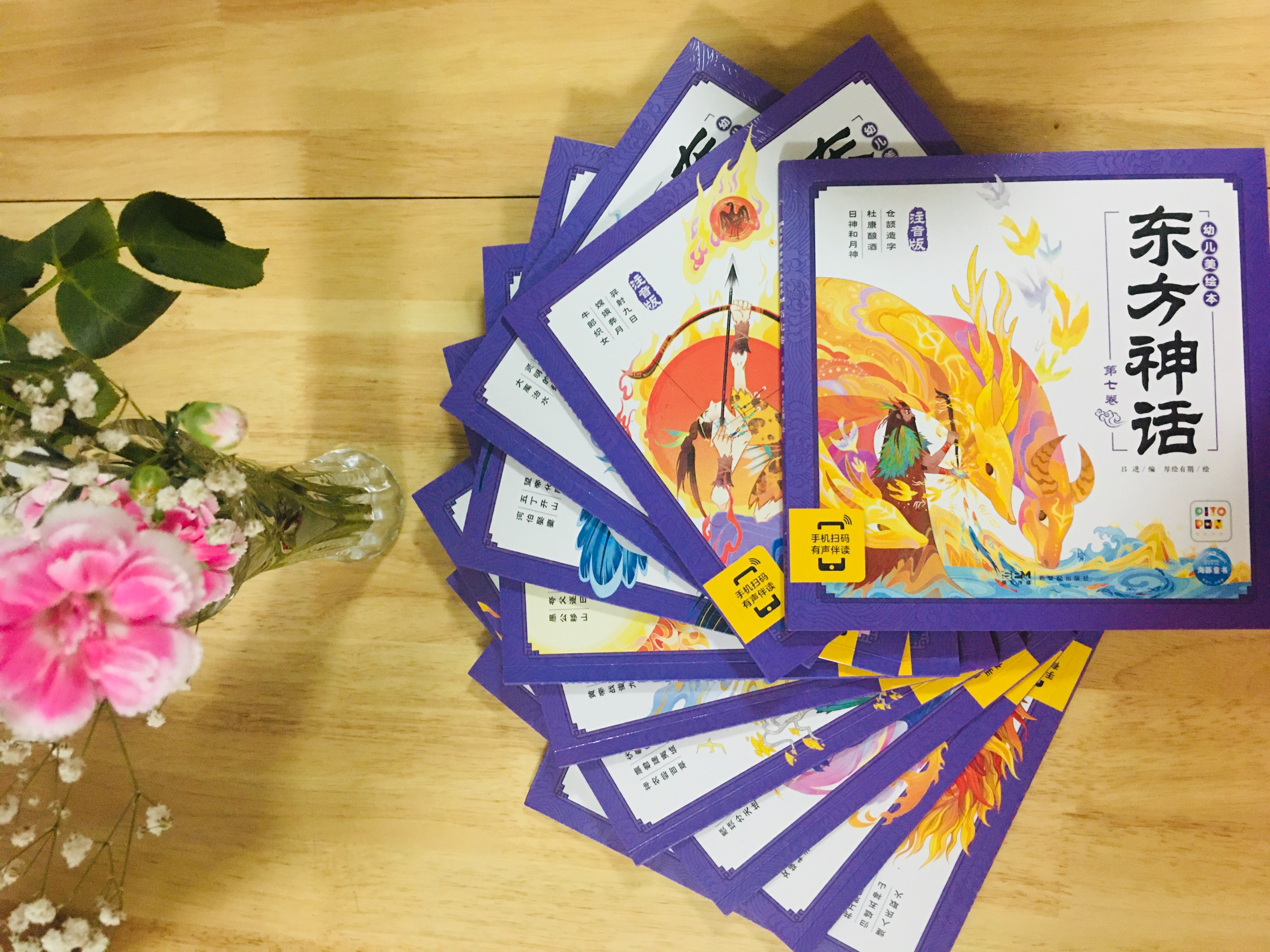 儿童读物推荐9到12岁的书单,儿童读物类书单