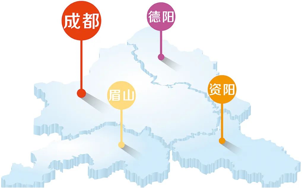 成都都市圈建设三年行动计划,成都都市圈三年成长期全面提速