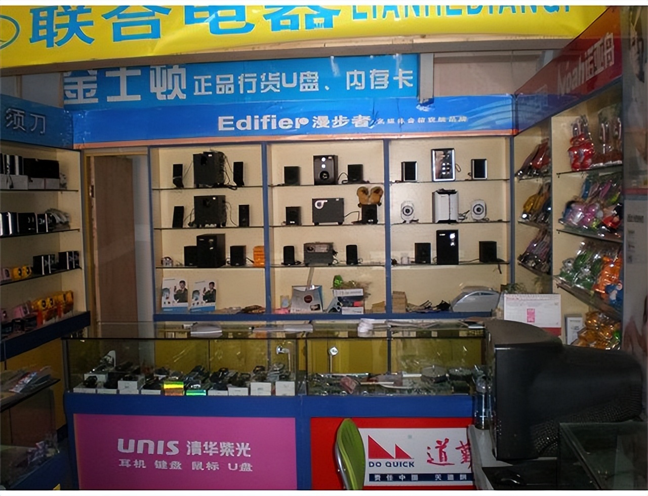 法律规定错误如何起诉,被起诉后怎么跟律师说