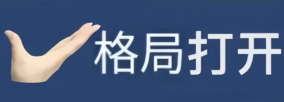 李某迪的行为属于什么违法行为,李某迪事件是否应该通报