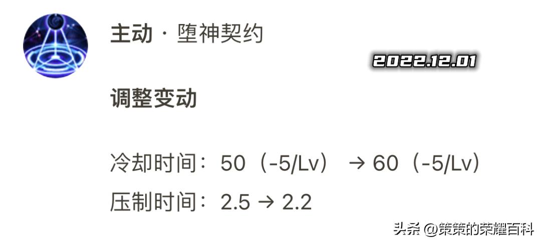 版本梯度排行硬辅,联盟手游硬辅梯度排行