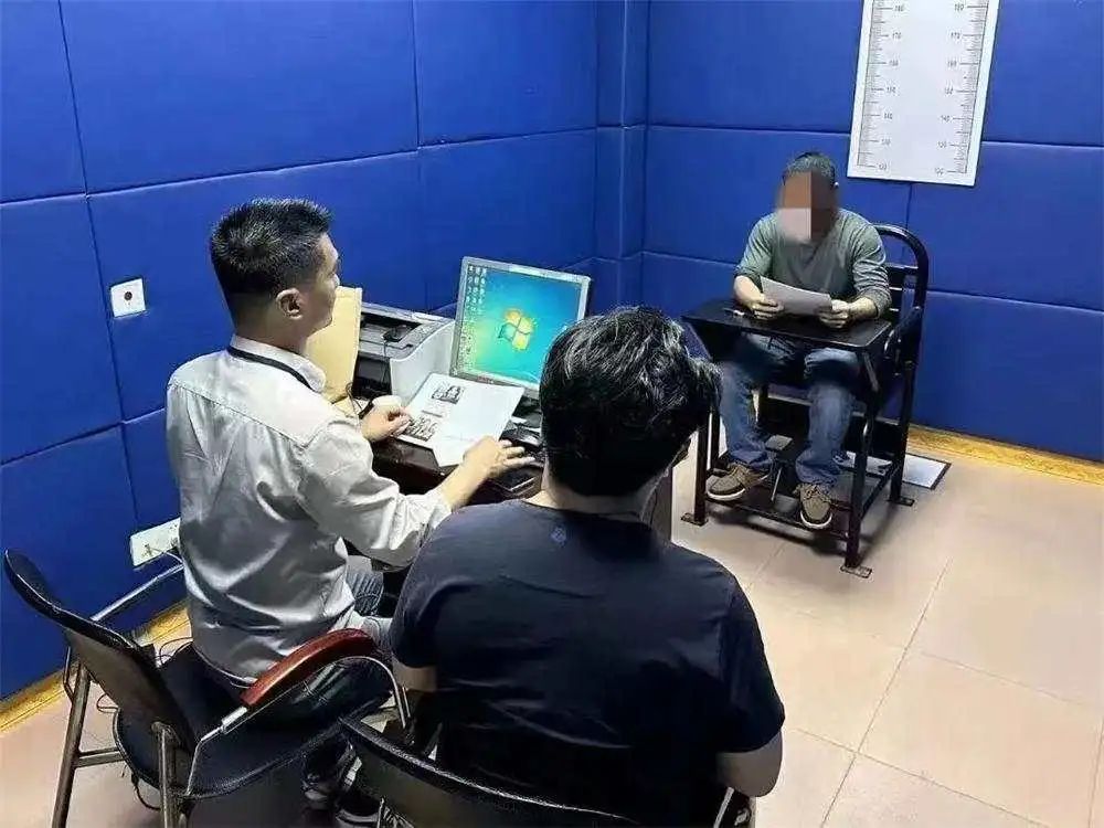 疫情期间网络谣言案例,对网络谣言说不造谣