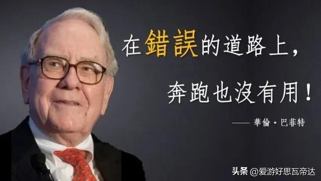 读名人传记完整版,读人物传记与读历史