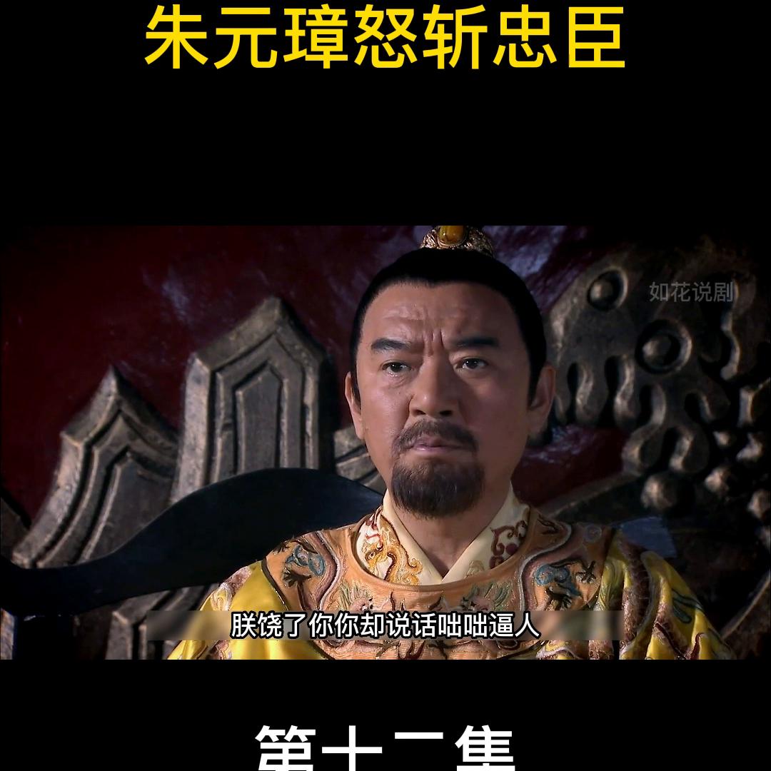 抖音二创激励计划什么意思,抖音二创激励计划是怎么算收益的