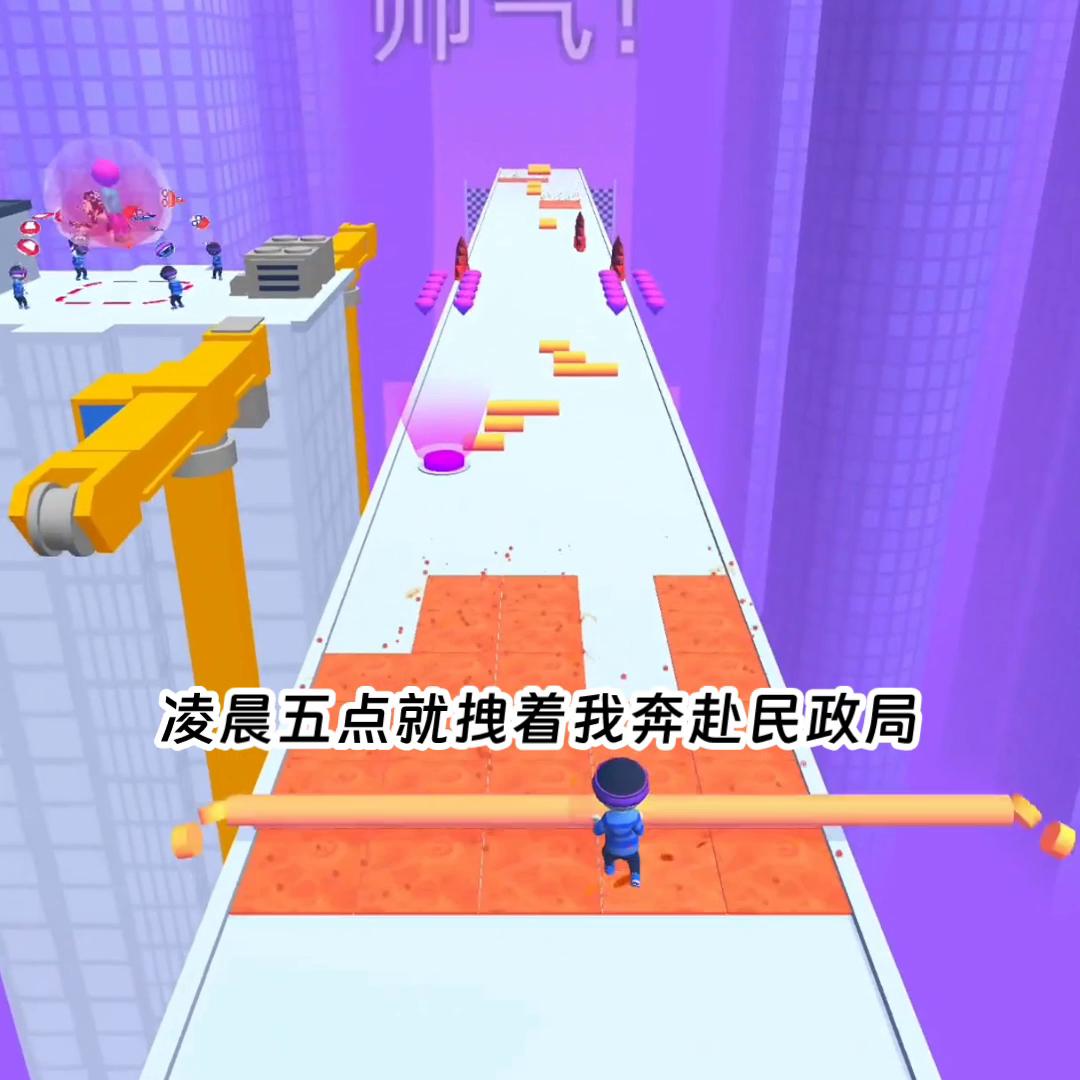 文荒推荐影帝青梅竹马 (文荒推荐完整版)