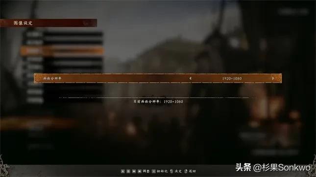 卧龙苍天陨落在哪设置成中文模式,卧龙苍天陨落新版本更新内容