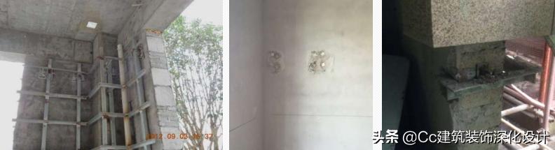 品质重点管控操作指导书 (品质质量管控经验总结)