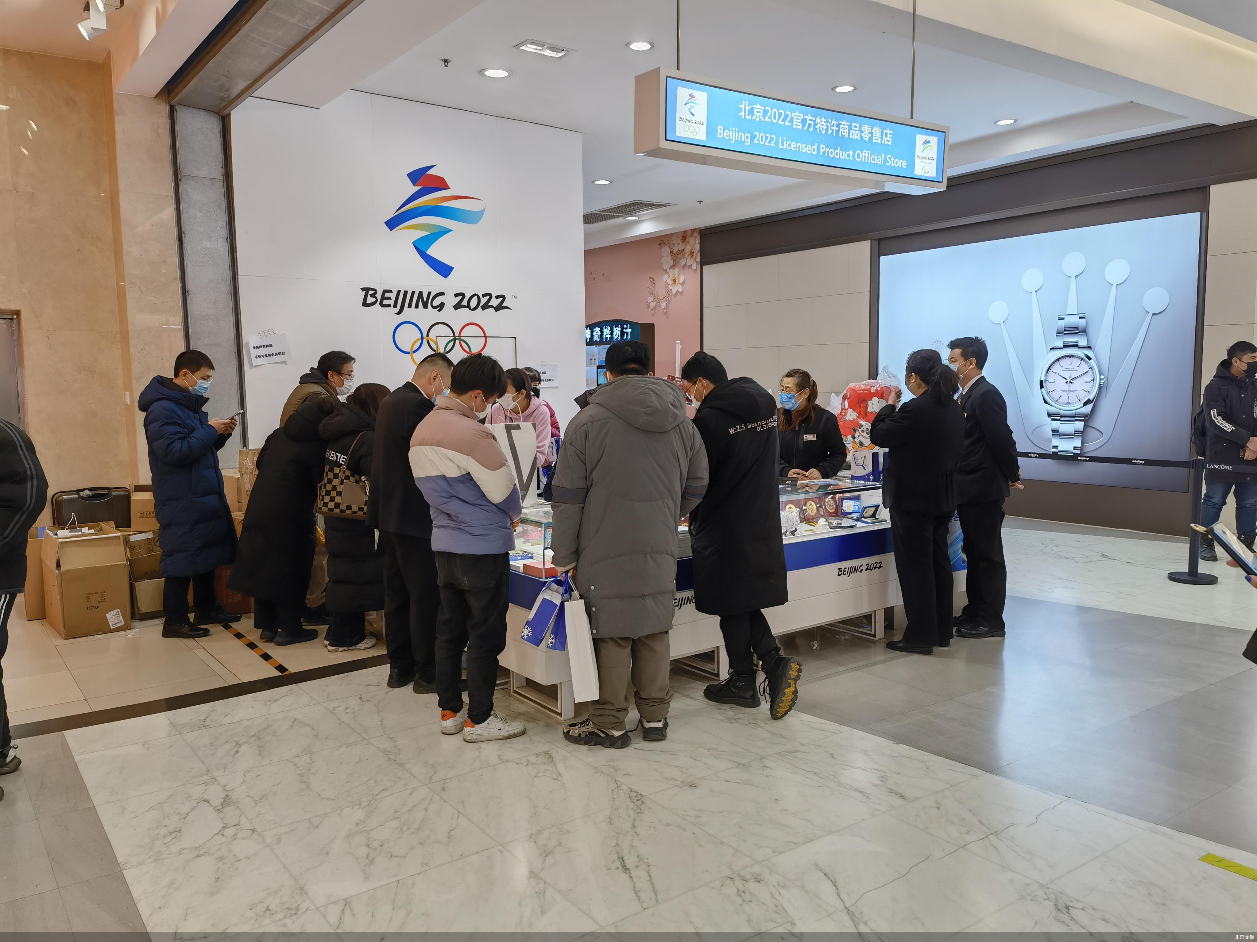 传统百货冰墩墩拉流解救客流“稀缺”