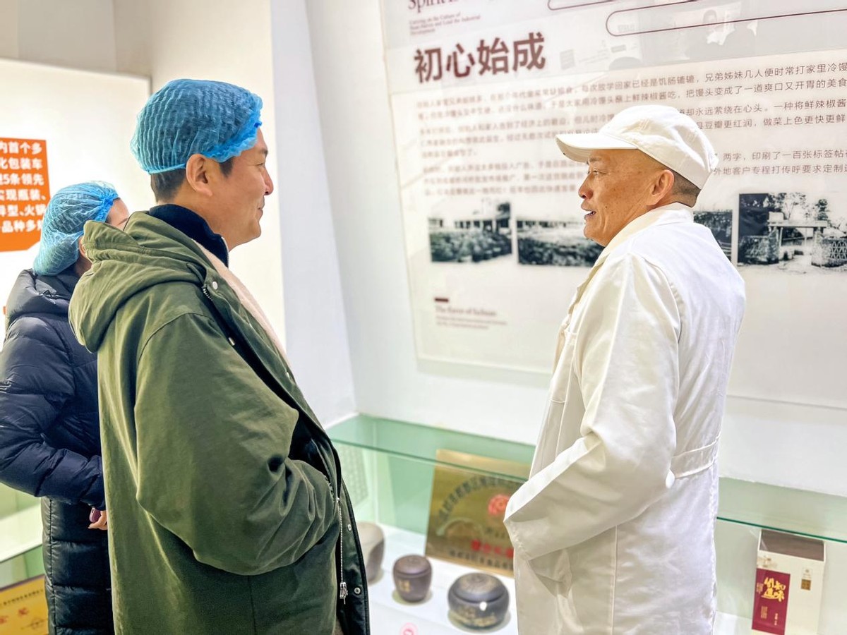 美国经销商代理到访旺丰，全方位推进合作