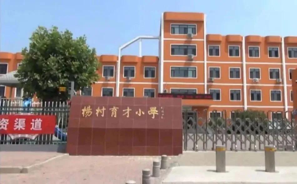 武清区住哪个小区最好,在武清哪个小区住着最舒服