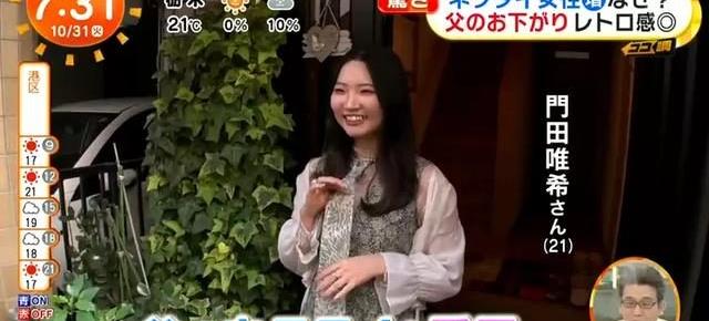 日本女高中生打领带,日本女生打领带