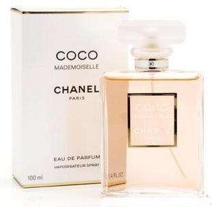 情人节送给女朋友的礼物合集！二（香水专场）