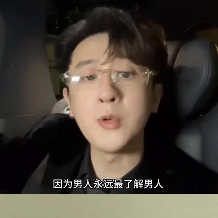 和一个本身就很好的人在一起,主打就是一个真实