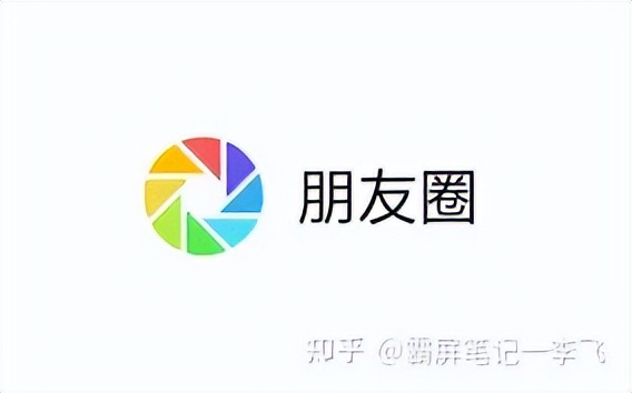 我们怎么用微信盈利,靠添加微信盈利是怎样经营的