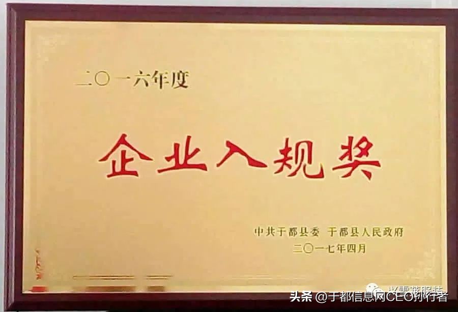 赣州兴雪莱科技智造,兴雪莱科技