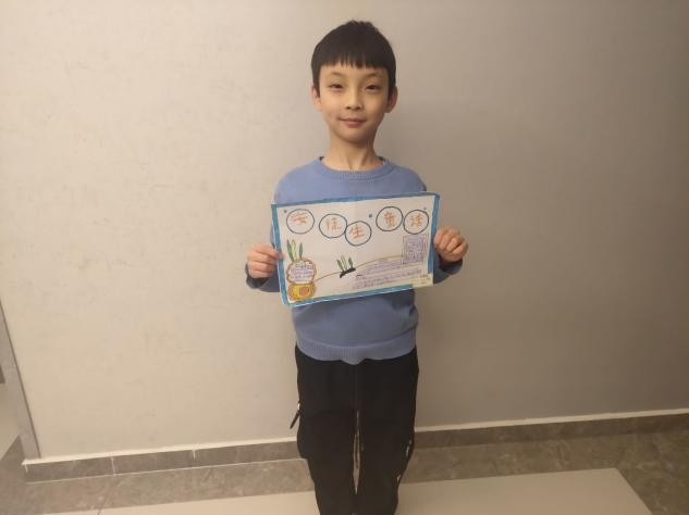 渭南高新区教育文体局：阅读童话故事巧绘童话世界