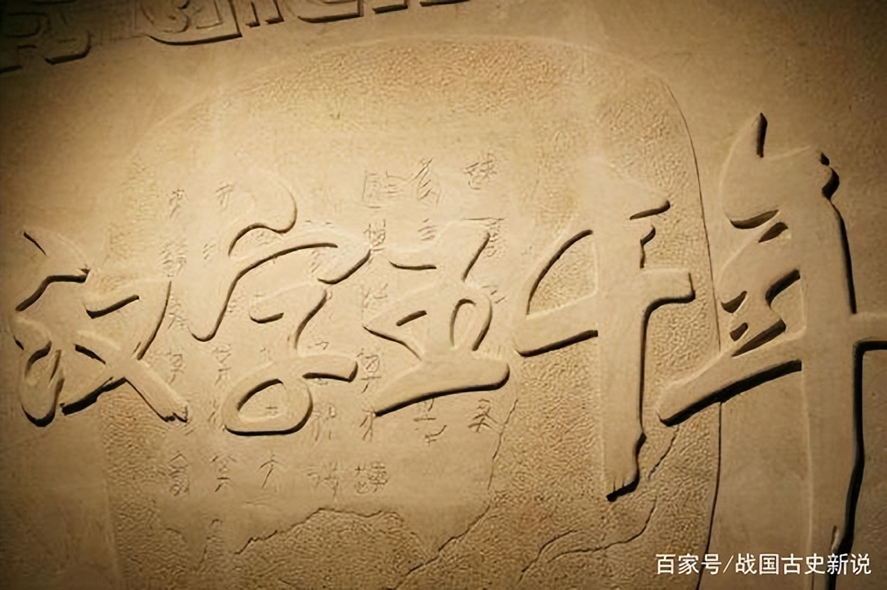 世界上最原始的四大文明,世界三大原始文字