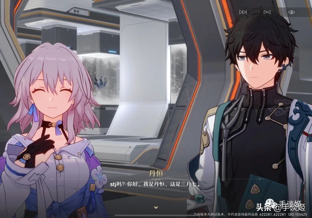 现在玩崩坏星穹铁道还来得及吗,玩了崩坏星穹后的后遗症