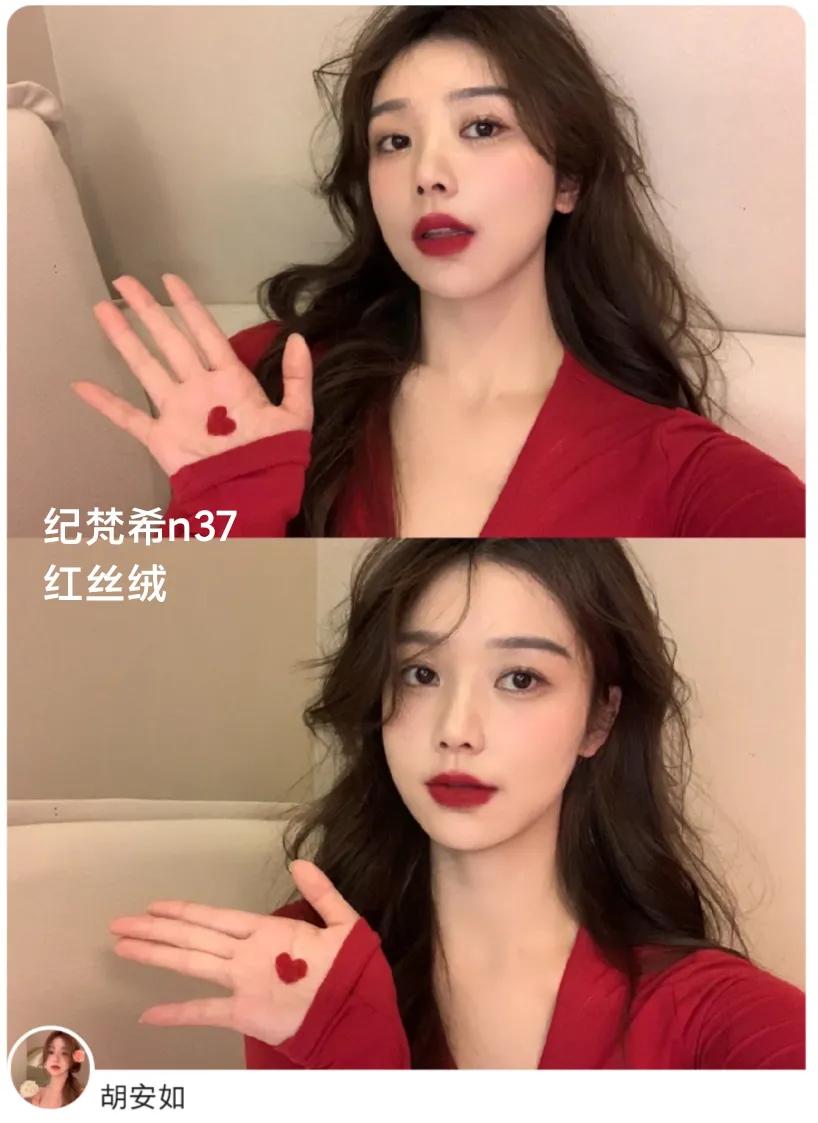 看完四张图你就懂了,一定要知道的九种口红