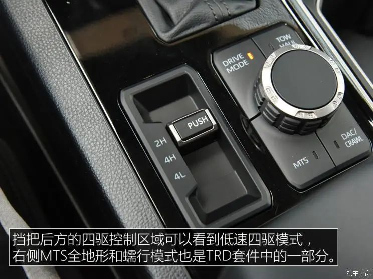 最新款丰田坦途有几个版本,新款丰田坦途有几个档